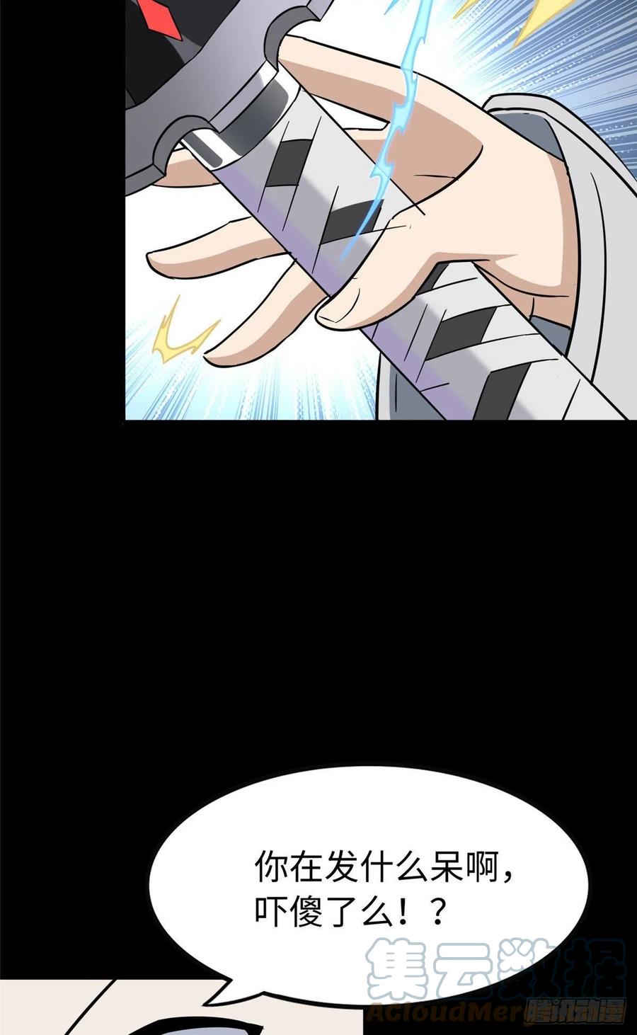 43.jpg