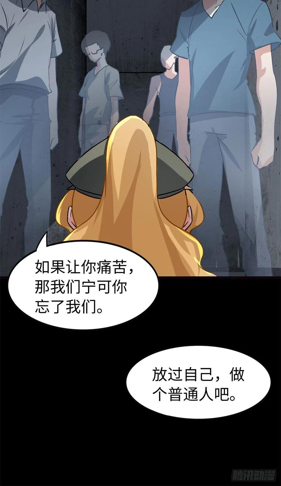 53.jpg