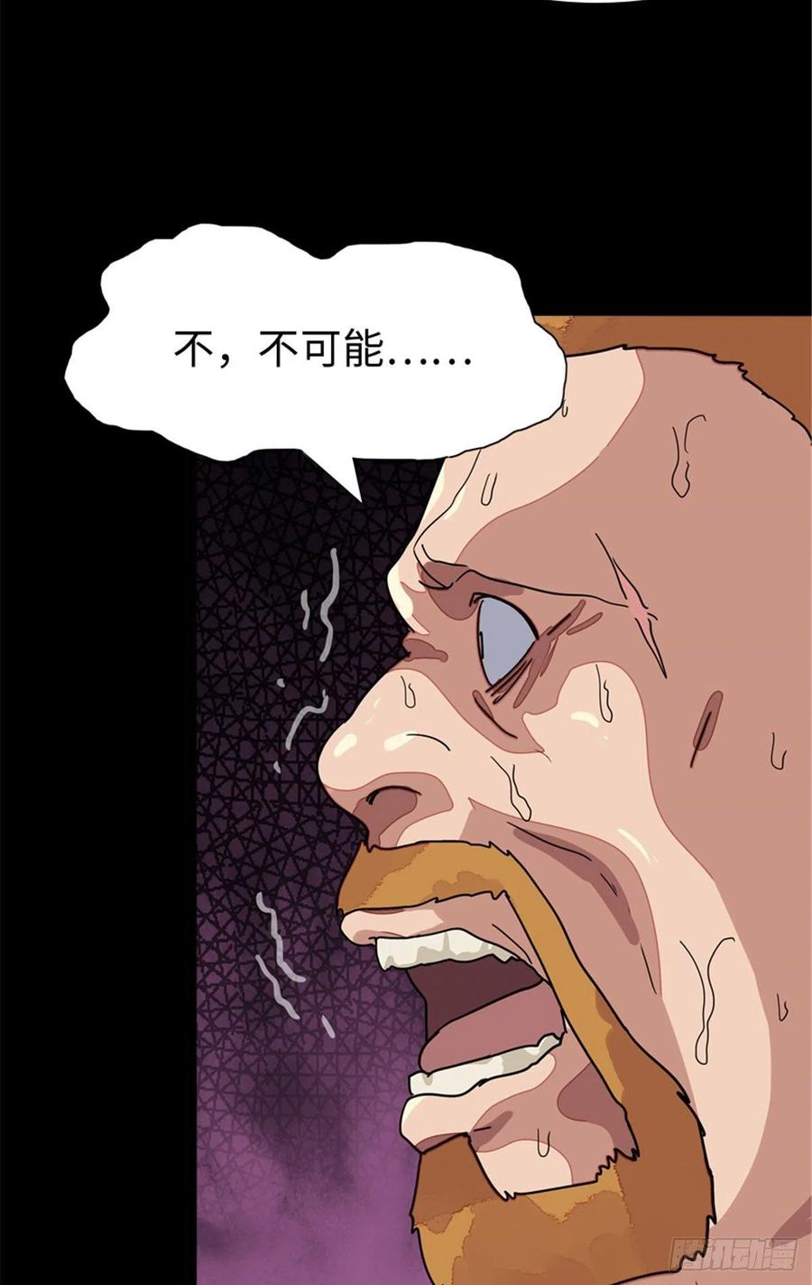 39.jpg
