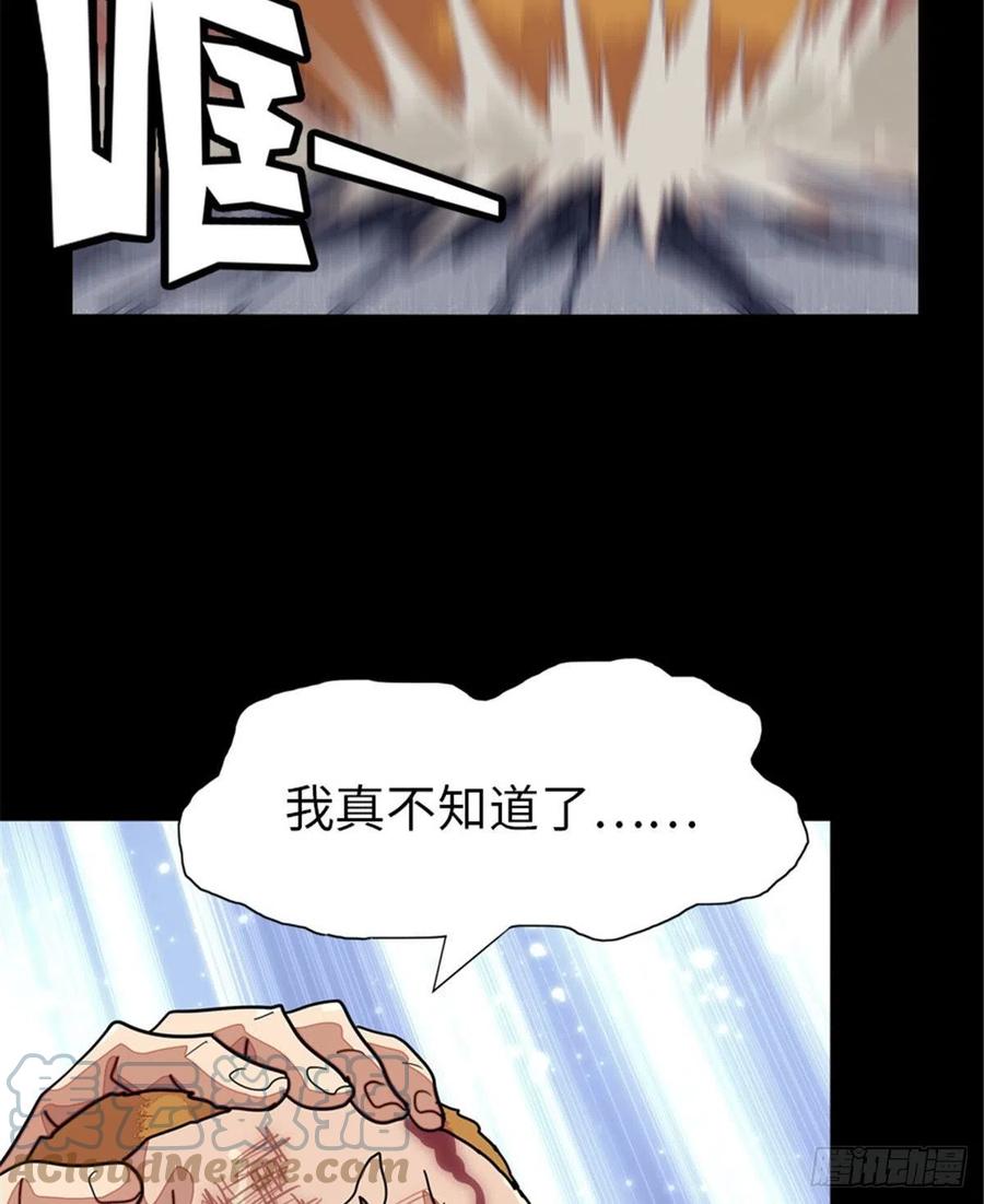 49.jpg