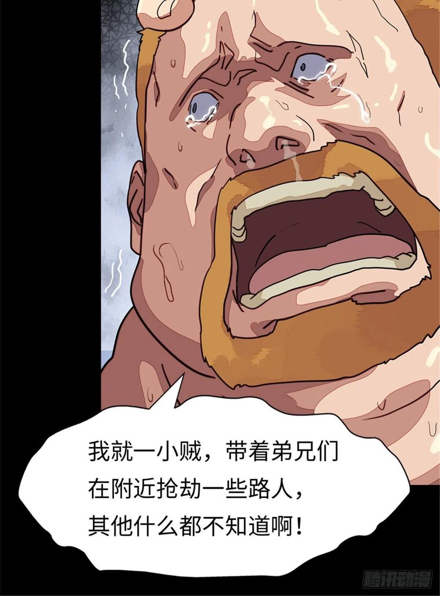 47.jpg