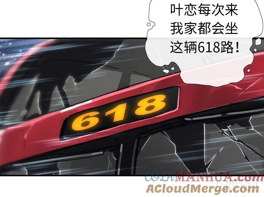 112.jpg
