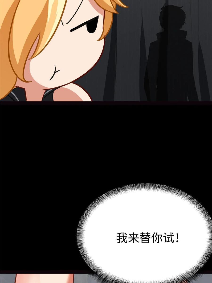 50.jpg