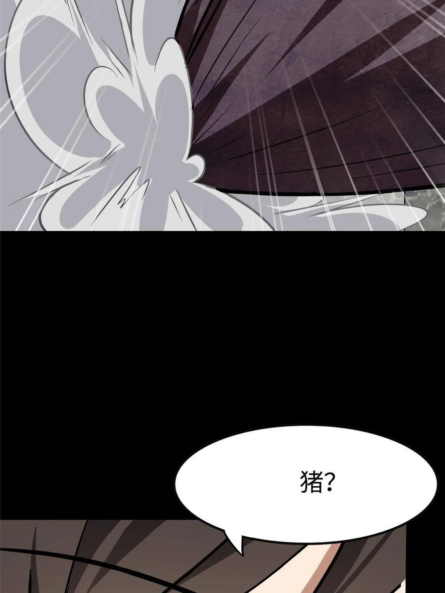 67.jpg