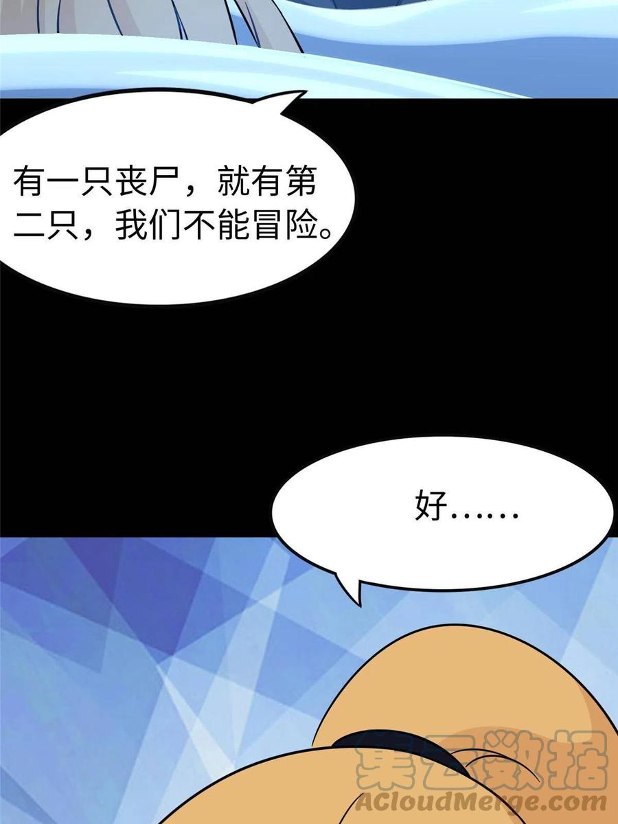 67.jpg