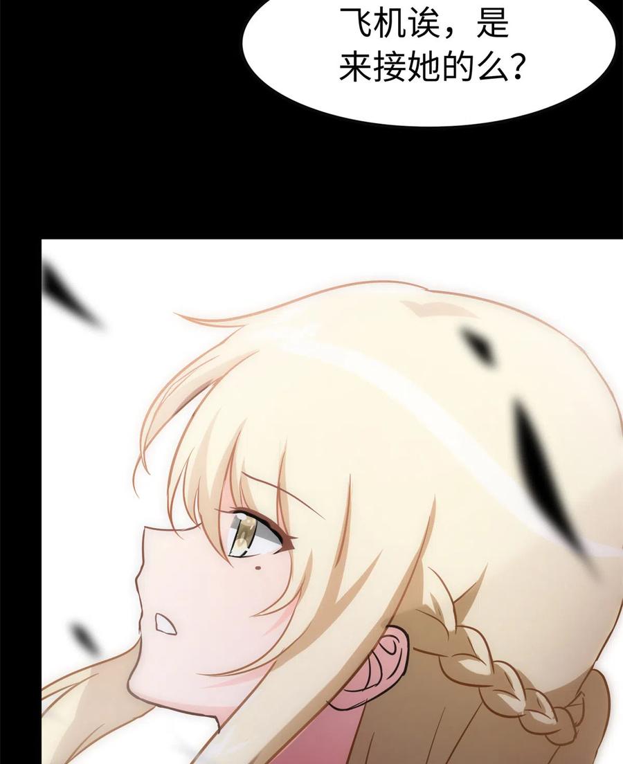 42.jpg