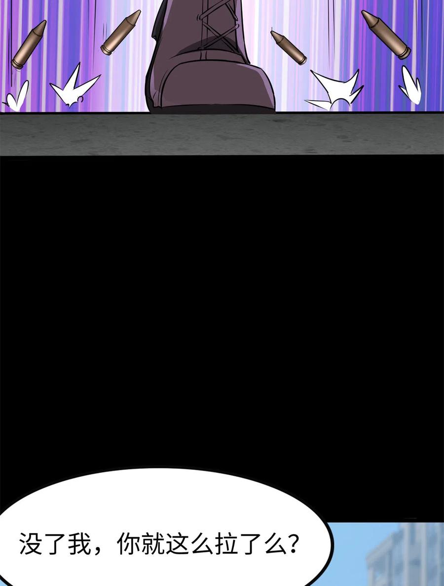 75.jpg