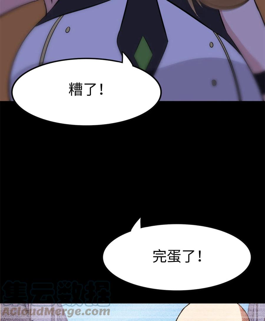 64.jpg