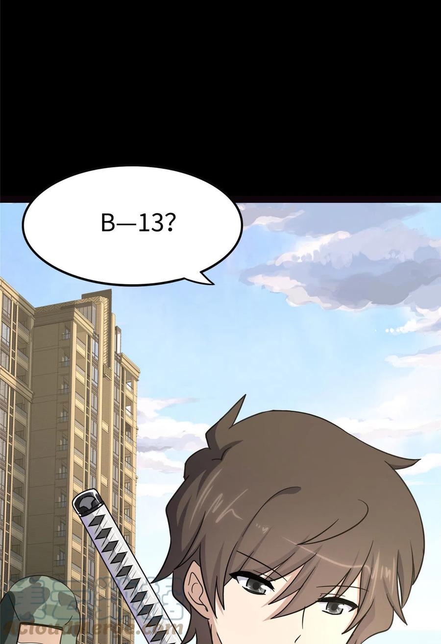 58.jpg