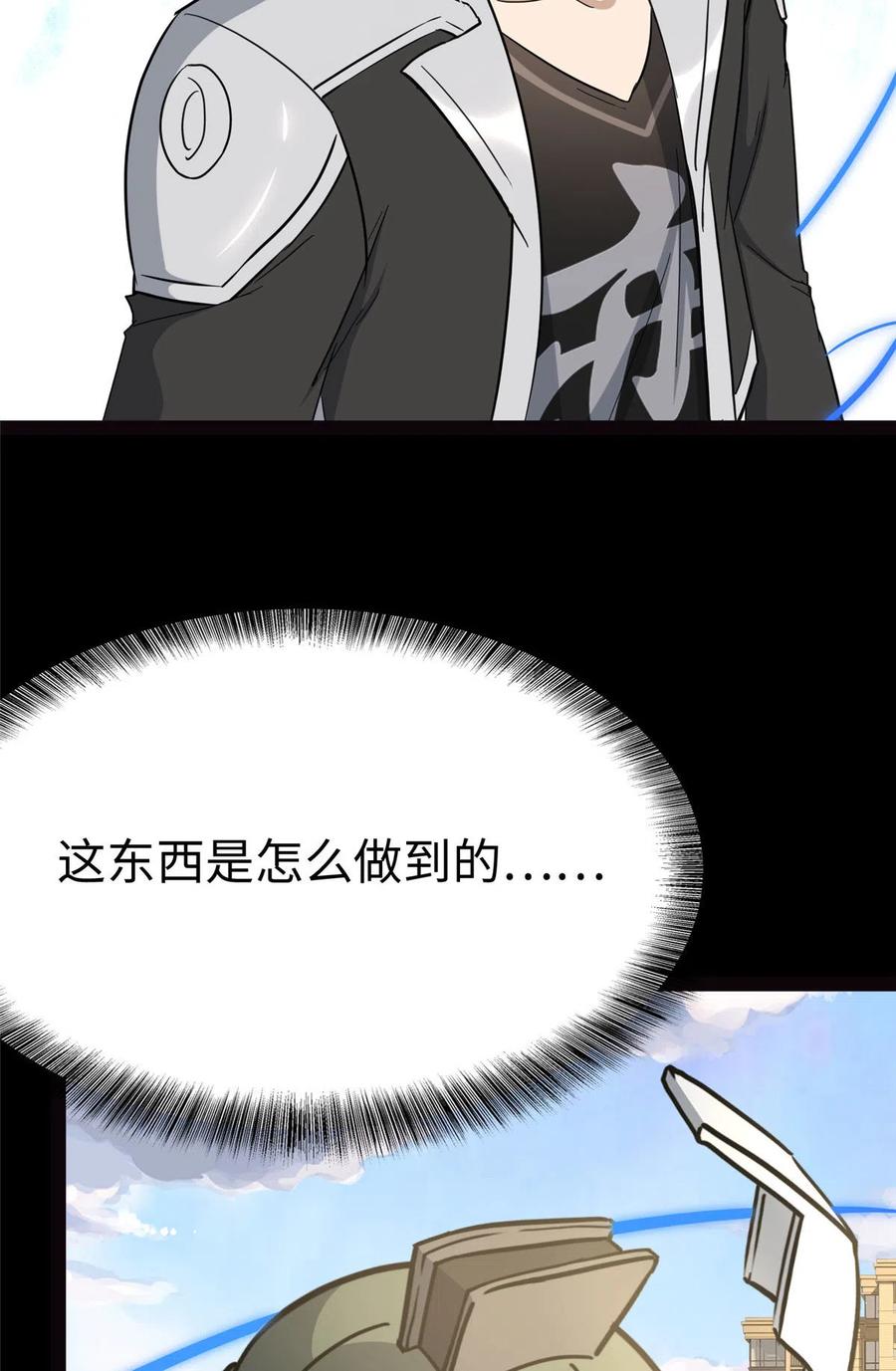 47.jpg
