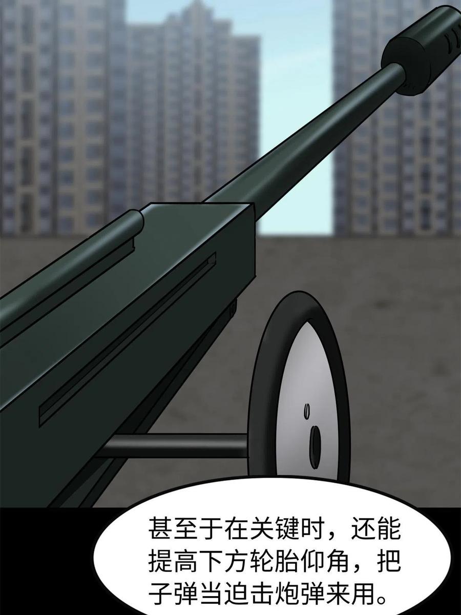 23.jpg