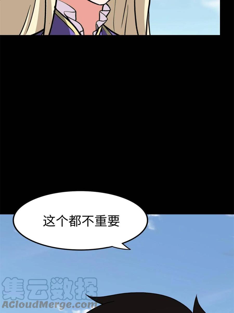 43.jpg