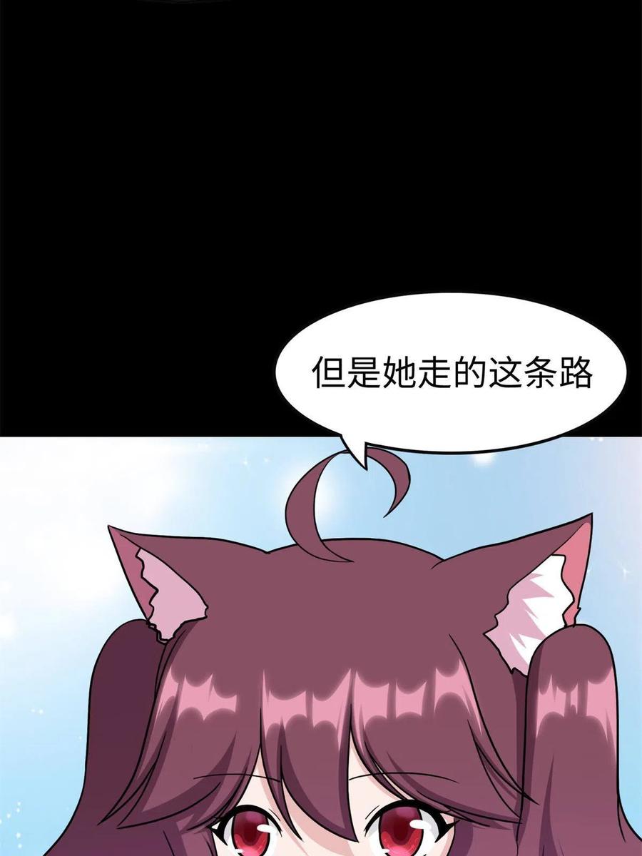 65.jpg