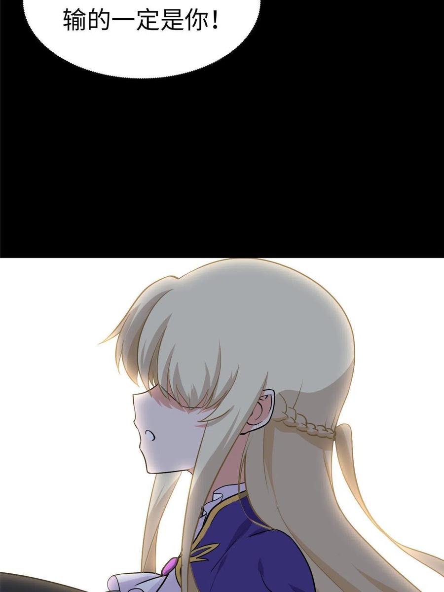 74.jpg