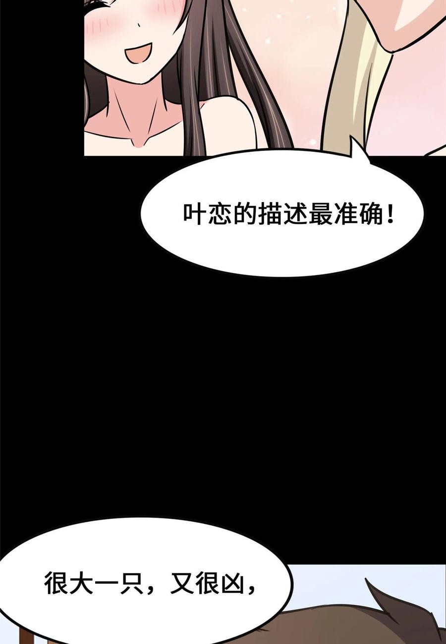 86.jpg