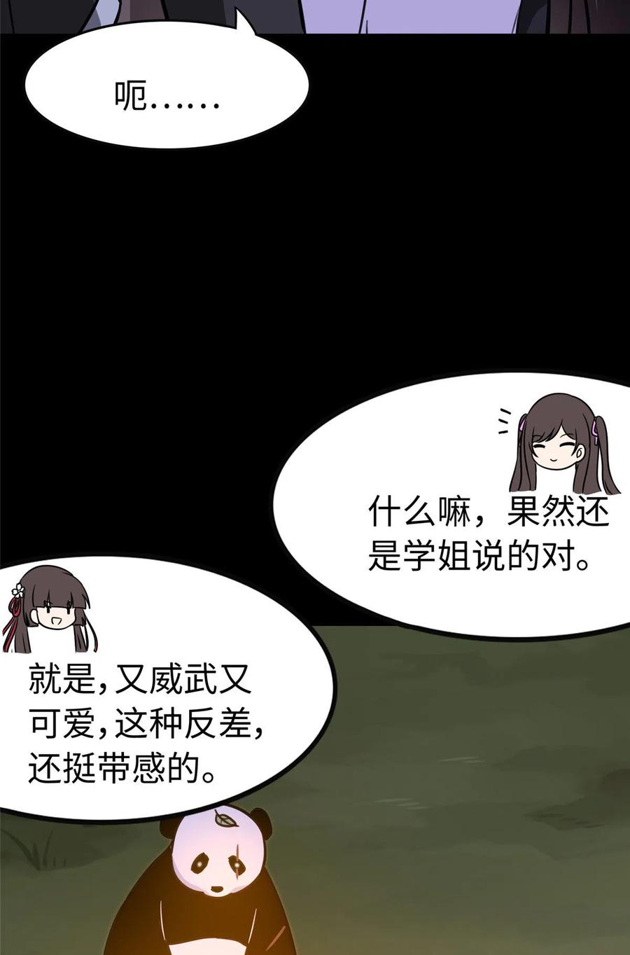 27.jpg