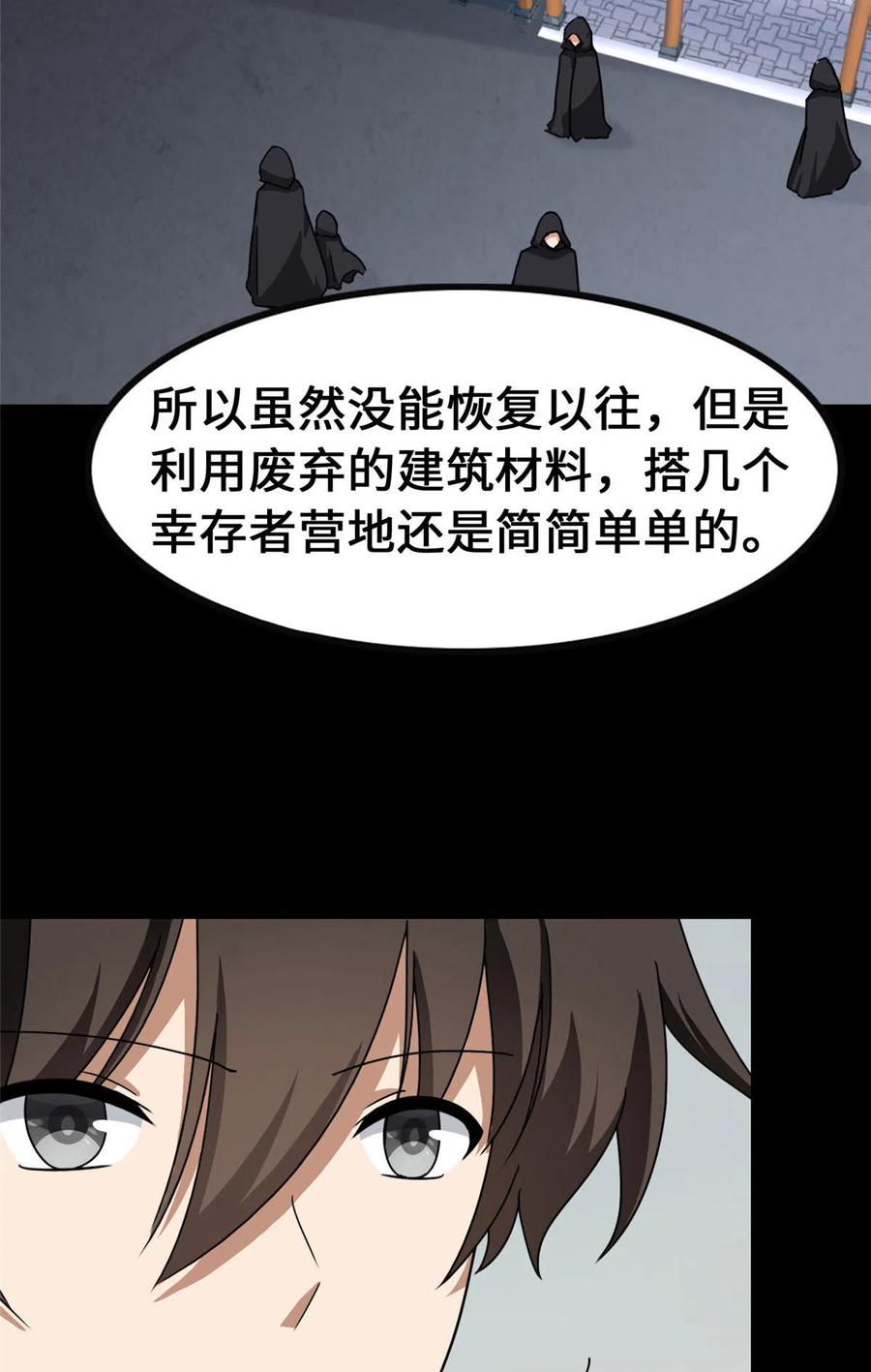 48.jpg