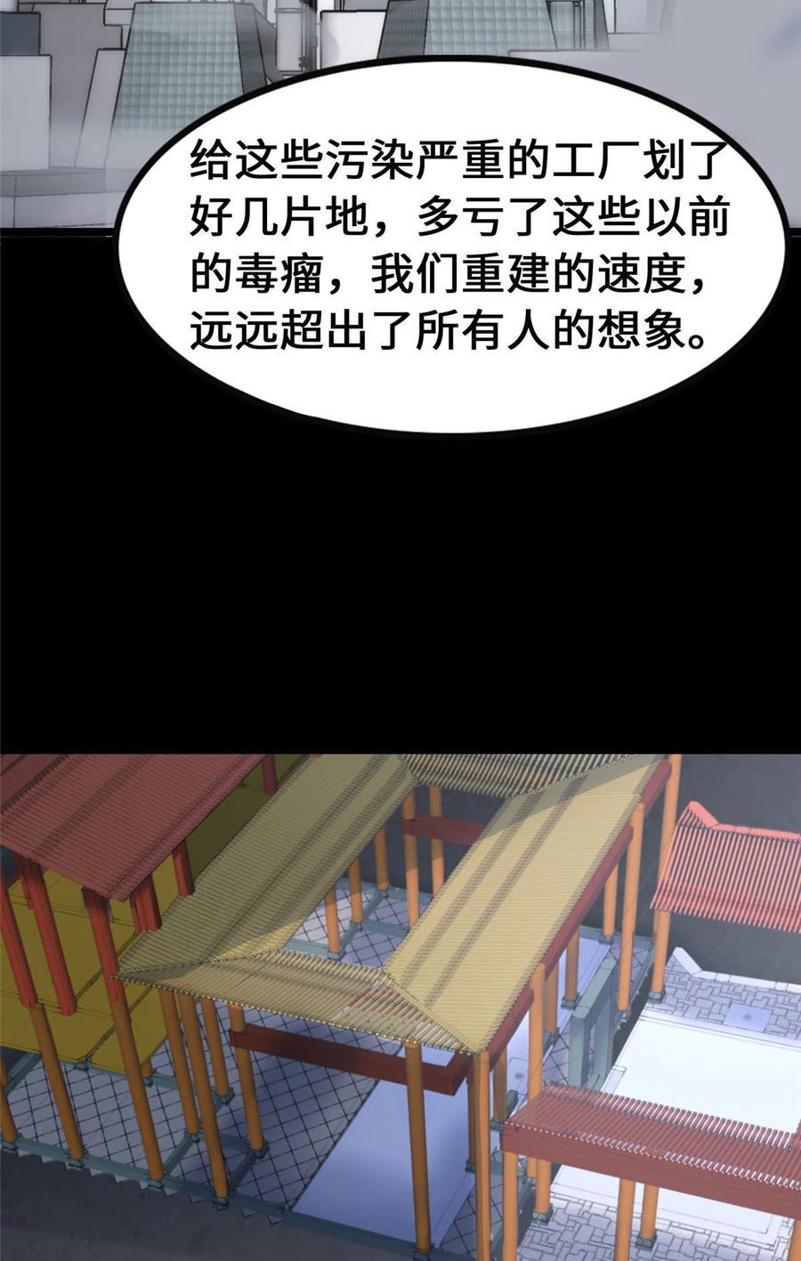 47.jpg