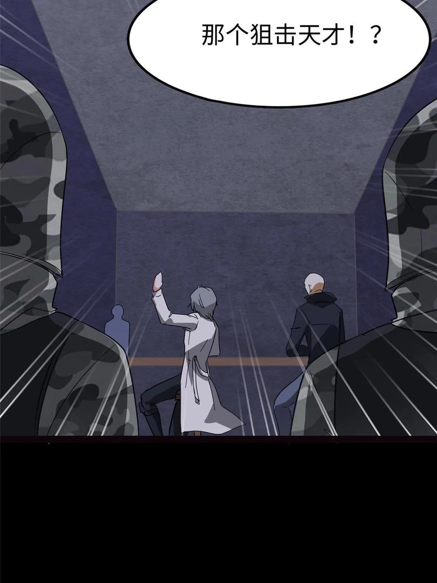 55.jpg