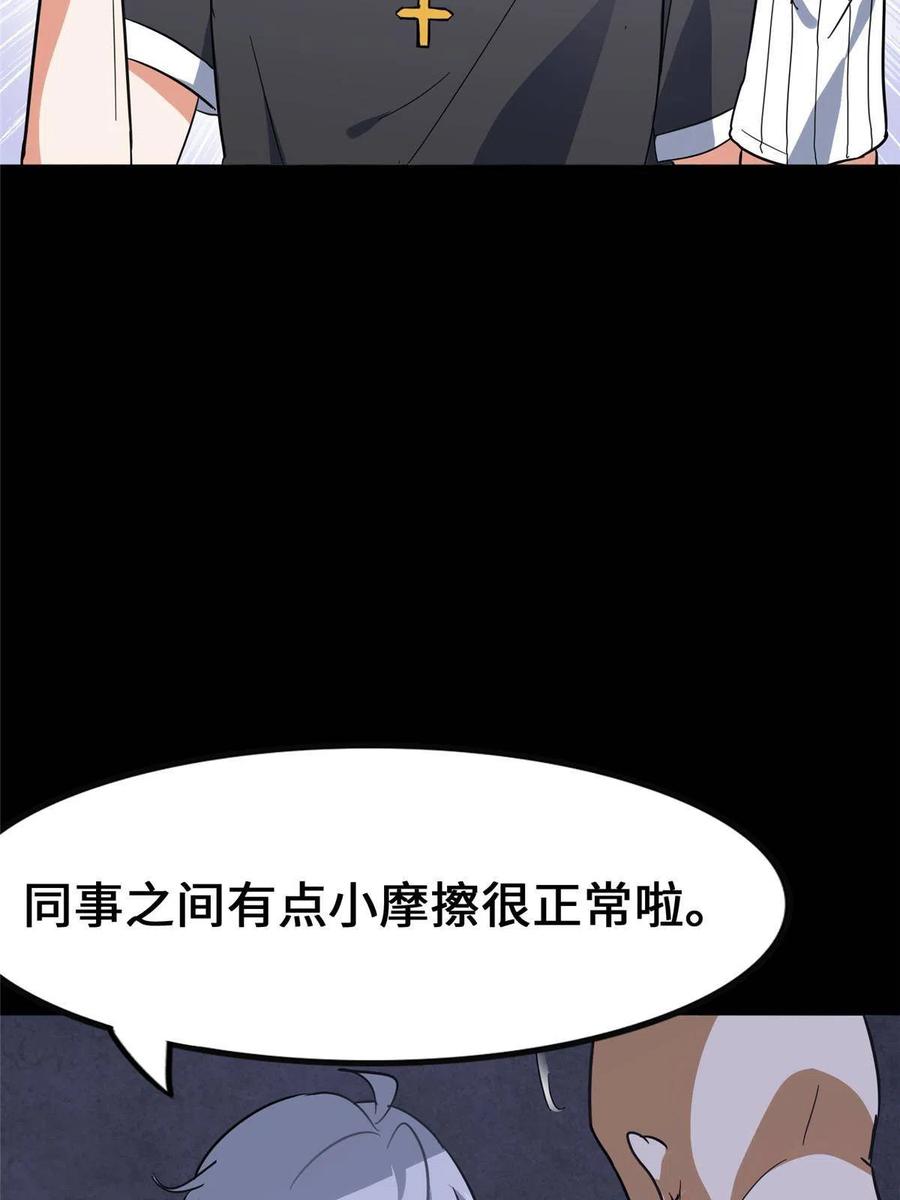 88.jpg
