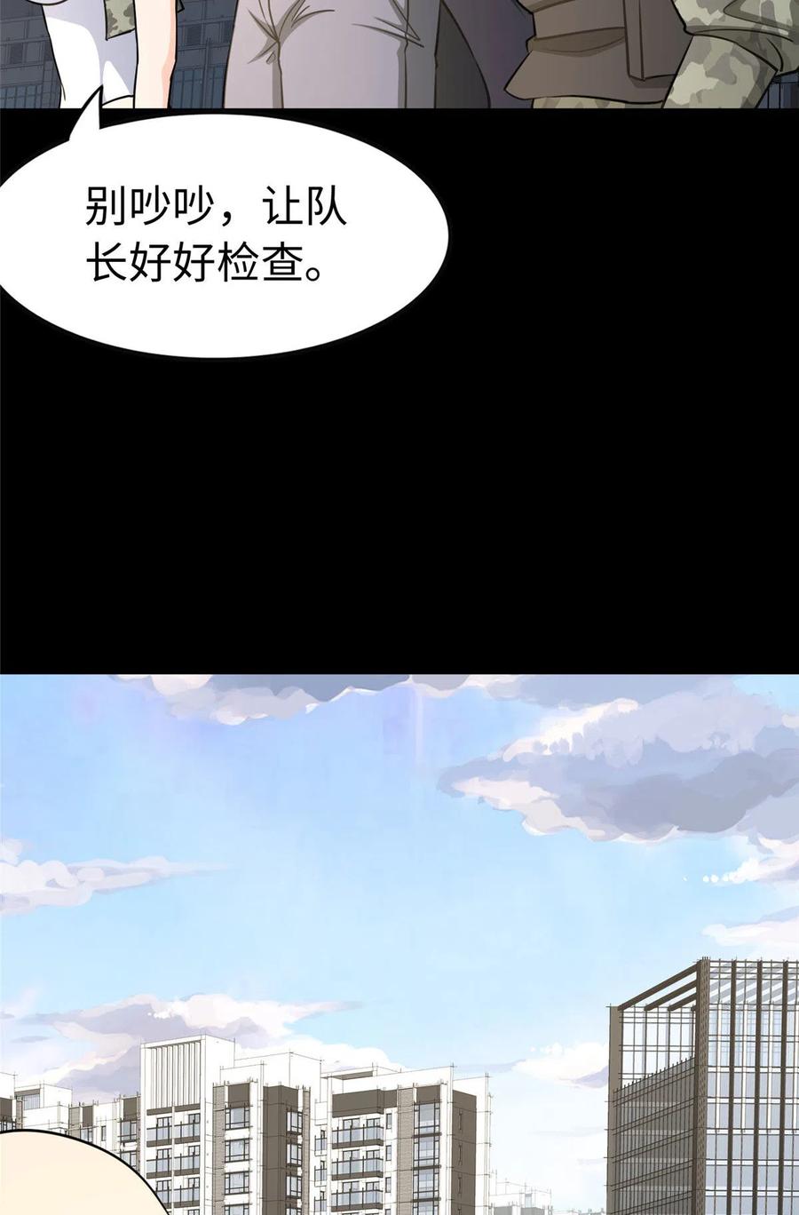 47.jpg