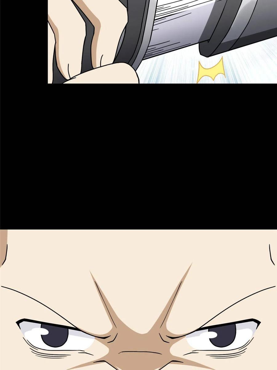 78.jpg