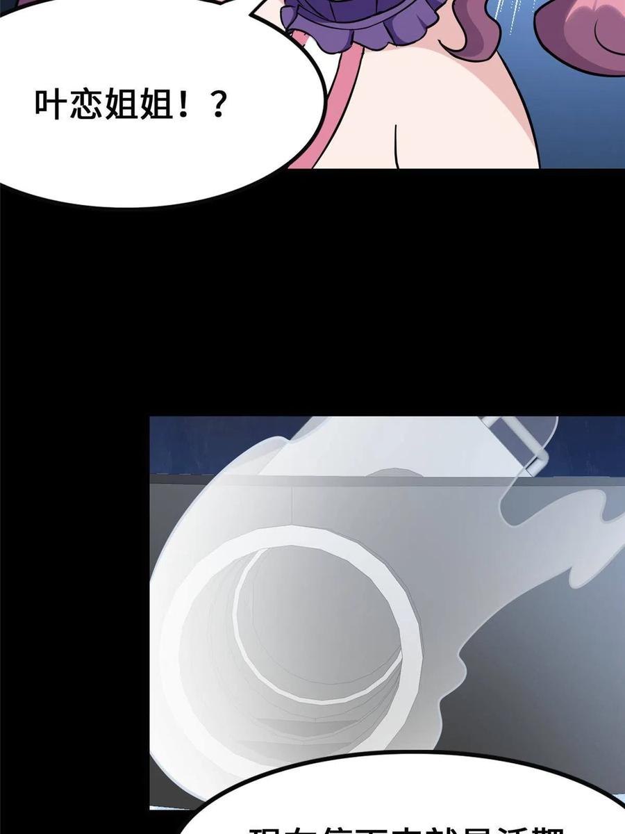 26.jpg