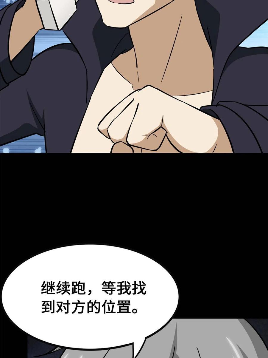 32.jpg