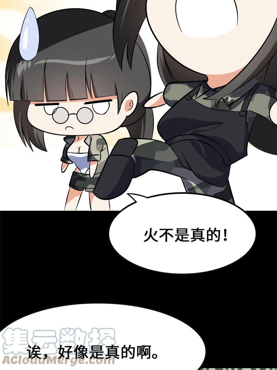 58.jpg