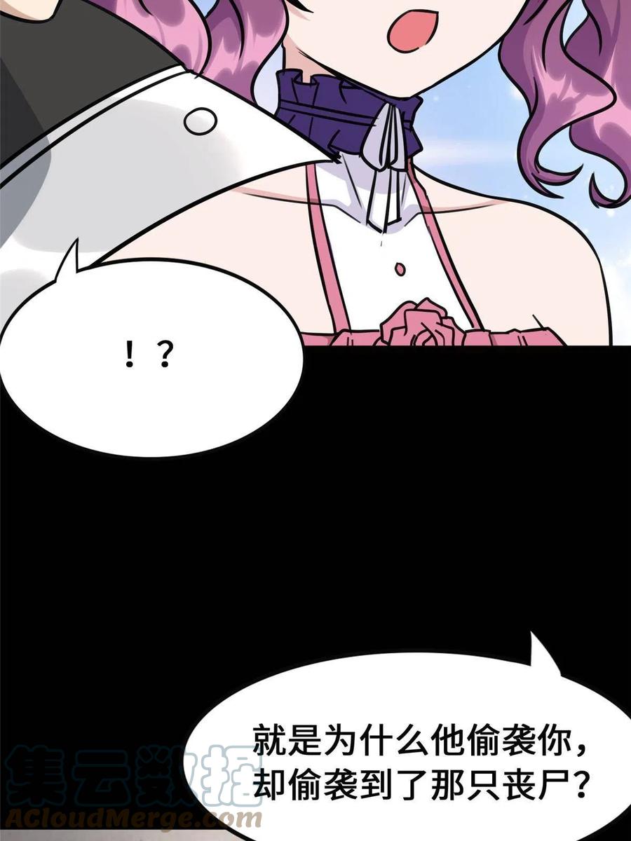 65.jpg