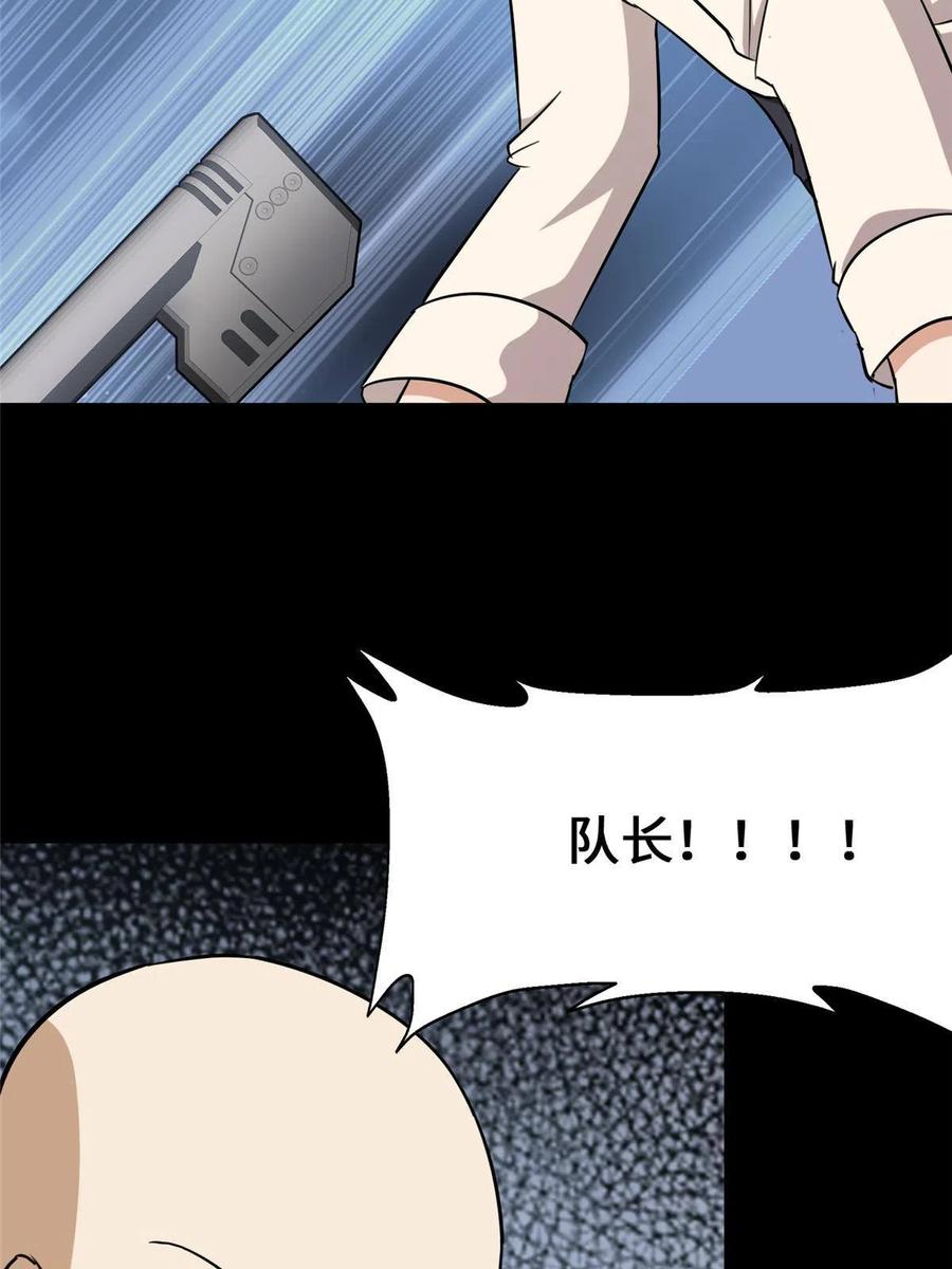 51.jpg