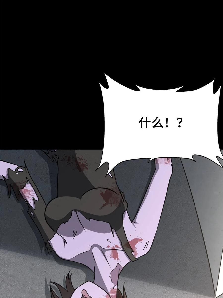 42.jpg