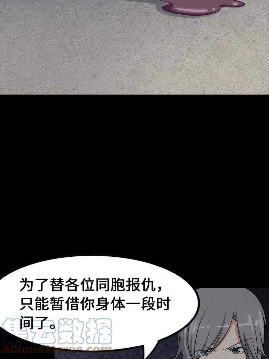 85.jpg