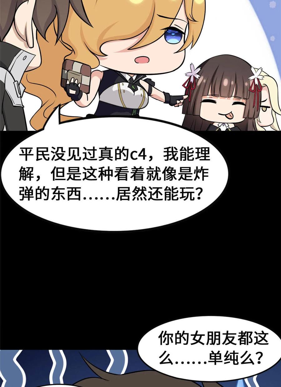 63.jpg