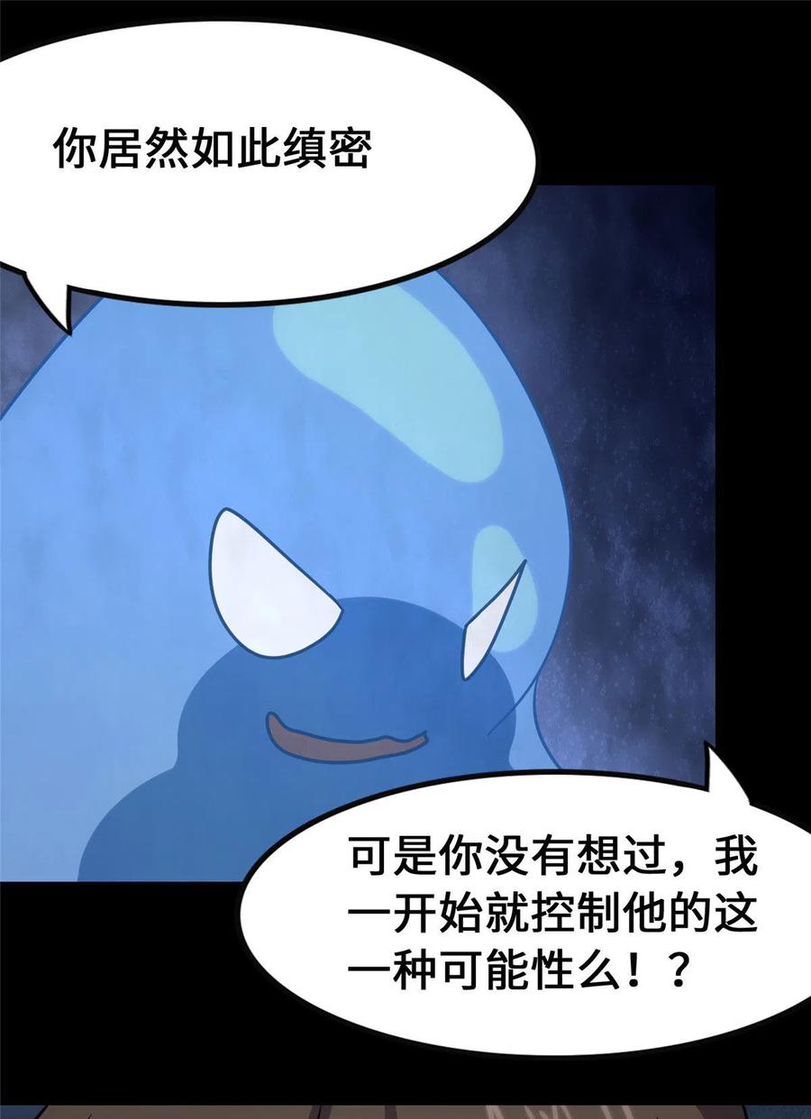35.jpg