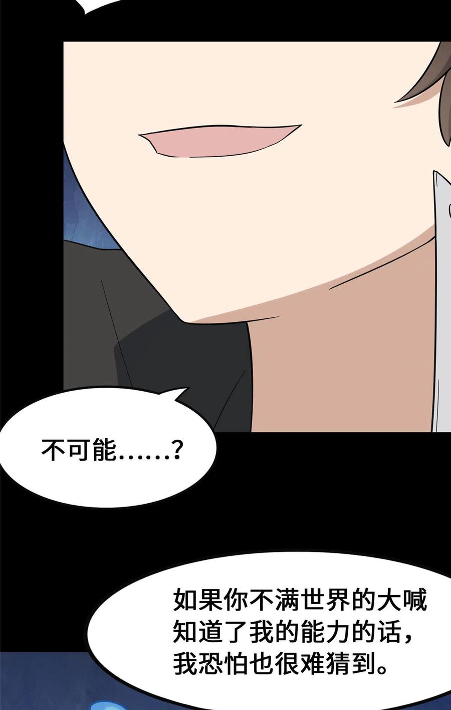 30.jpg
