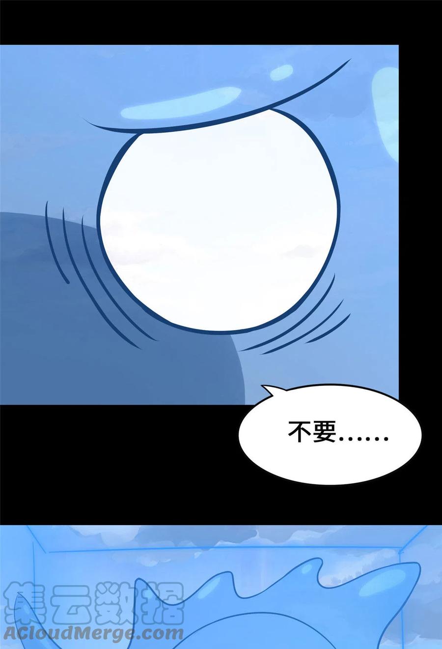 67.jpg