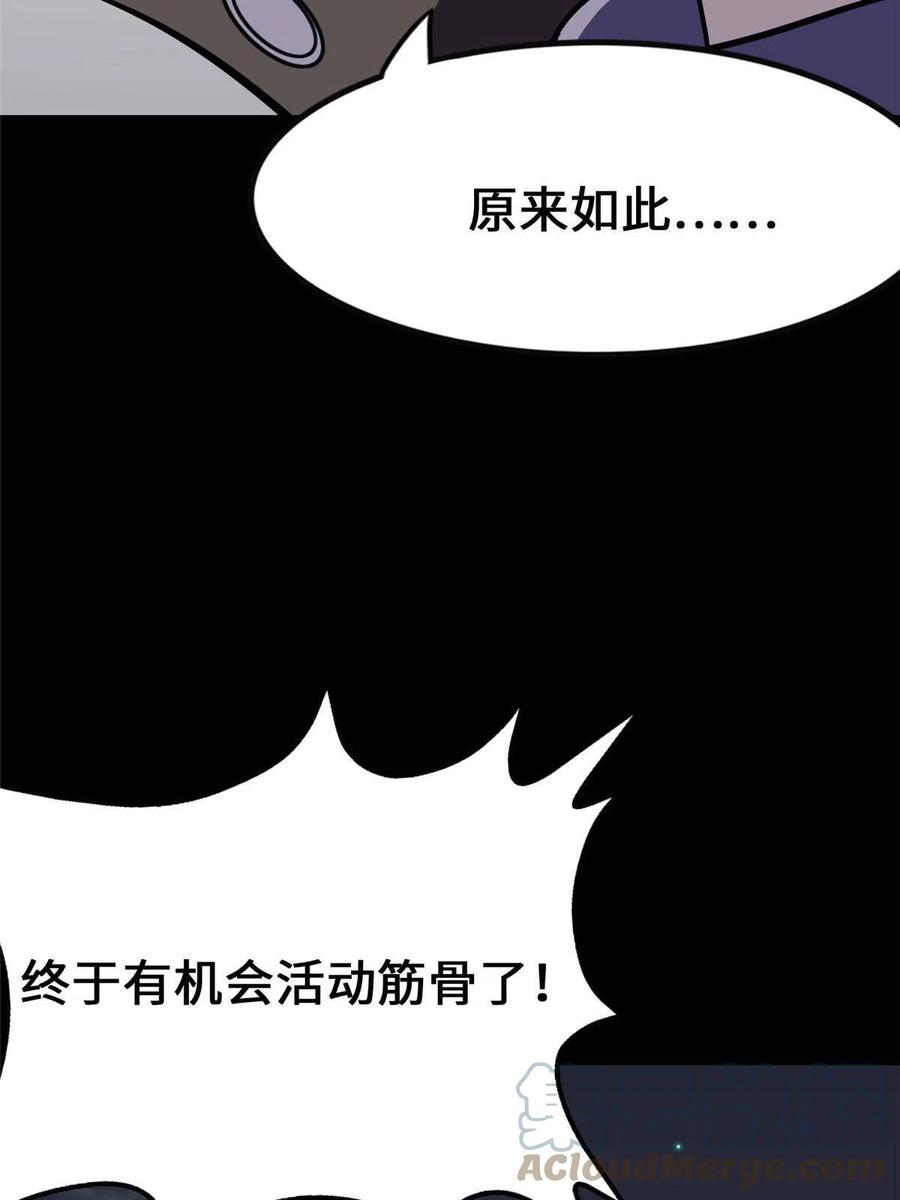 104.jpg