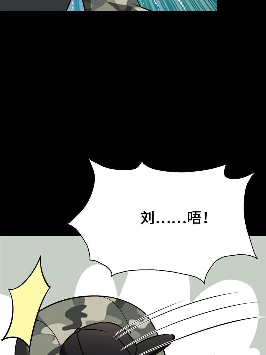93.jpg