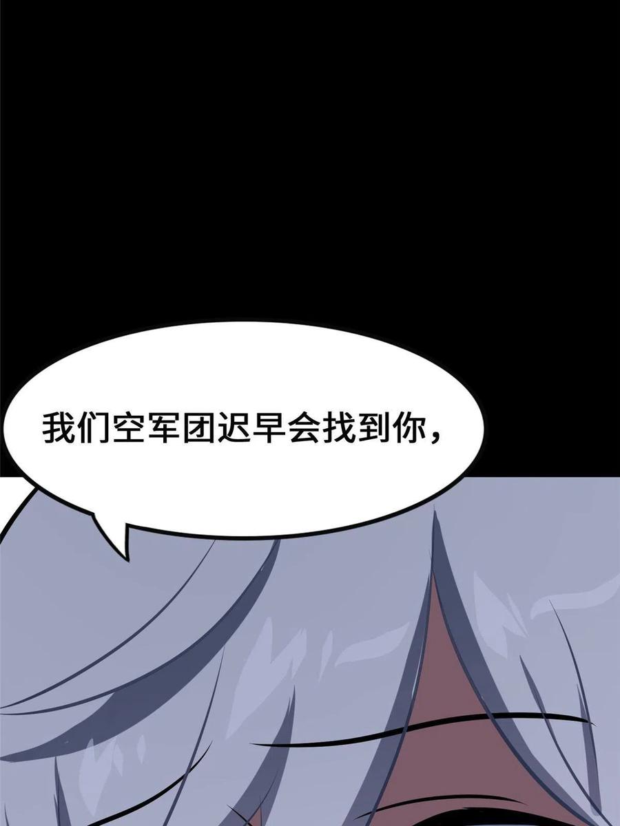 87.jpg