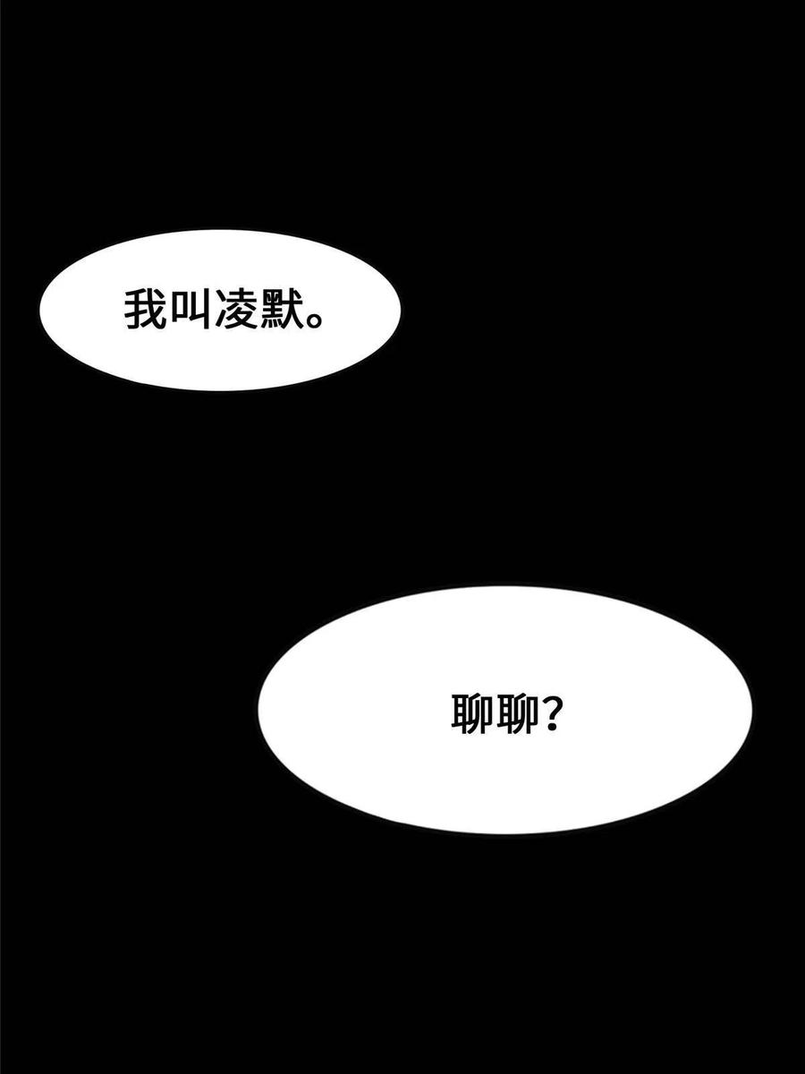 74.jpg