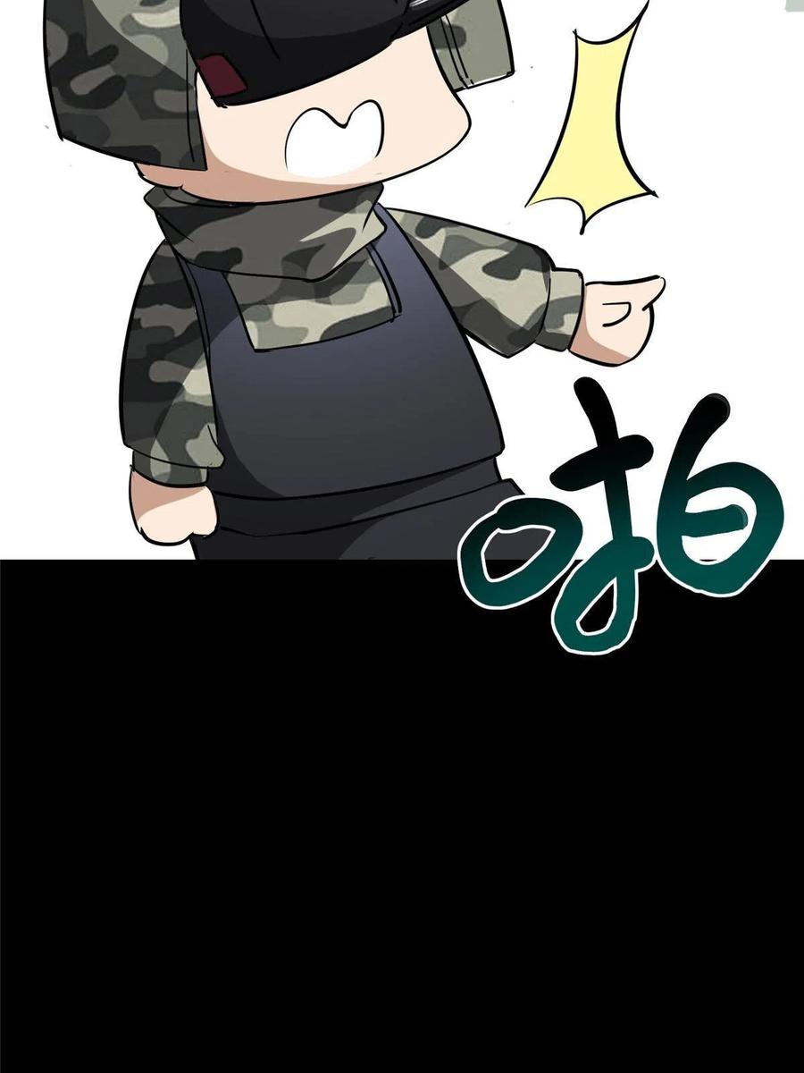 94.jpg