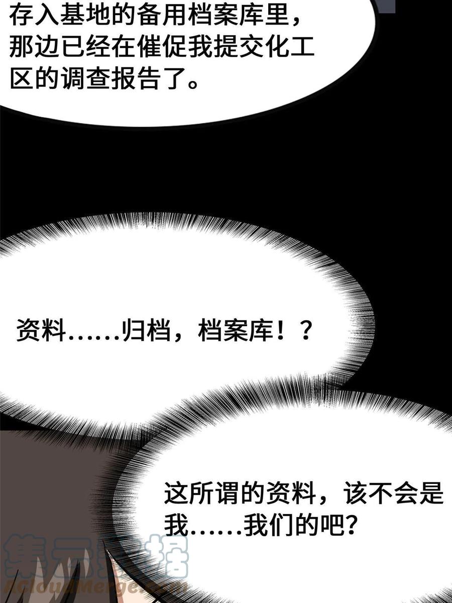 60.jpg