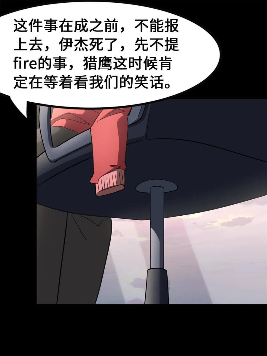 44.jpg