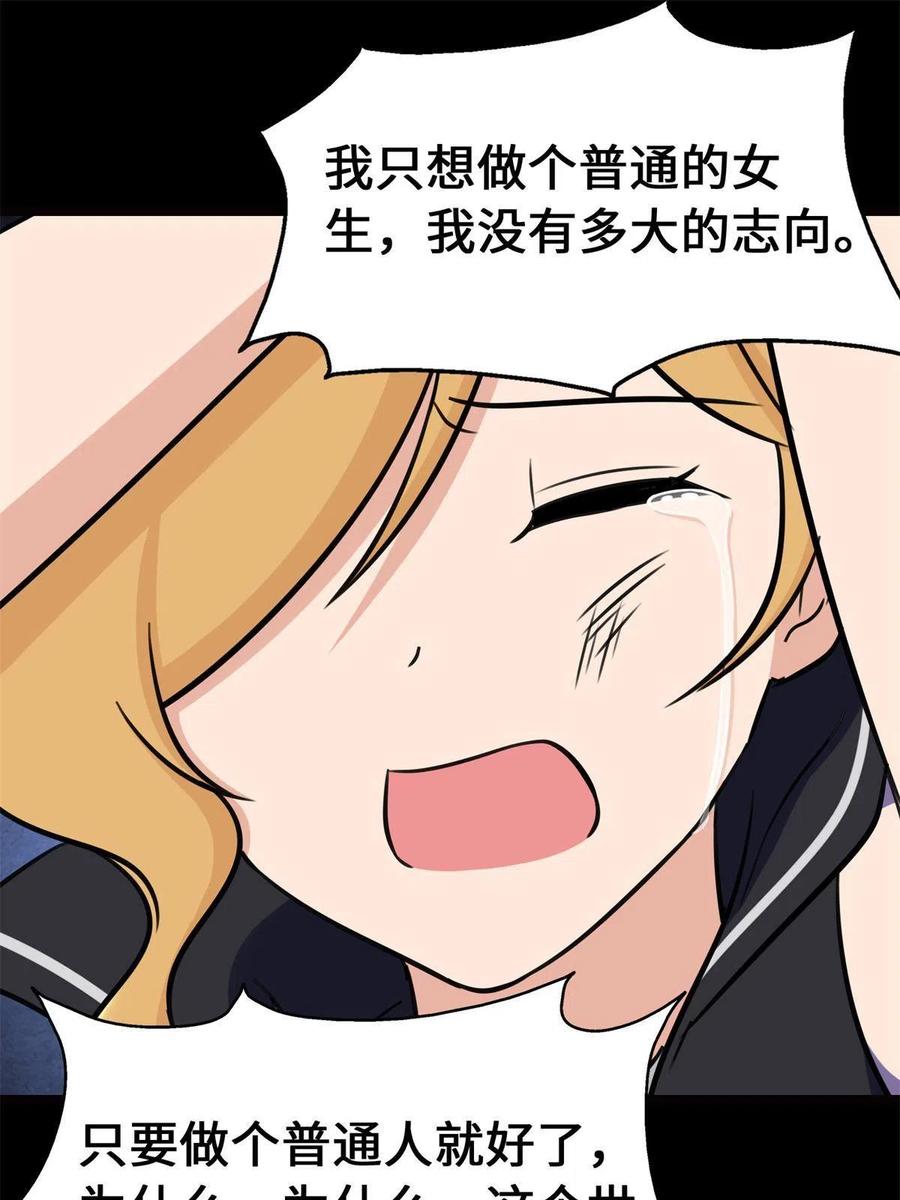 78.jpg