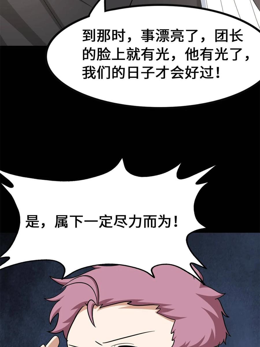 47.jpg