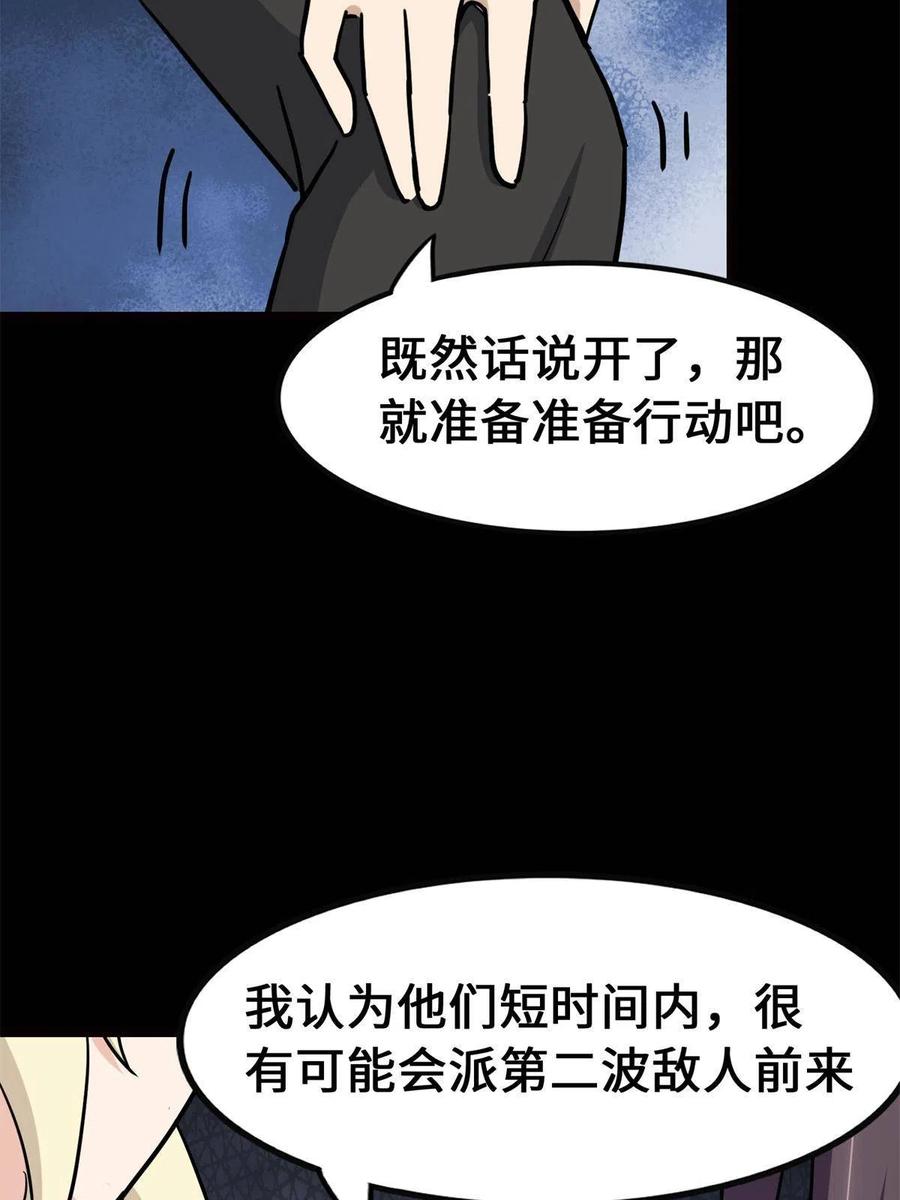 87.jpg