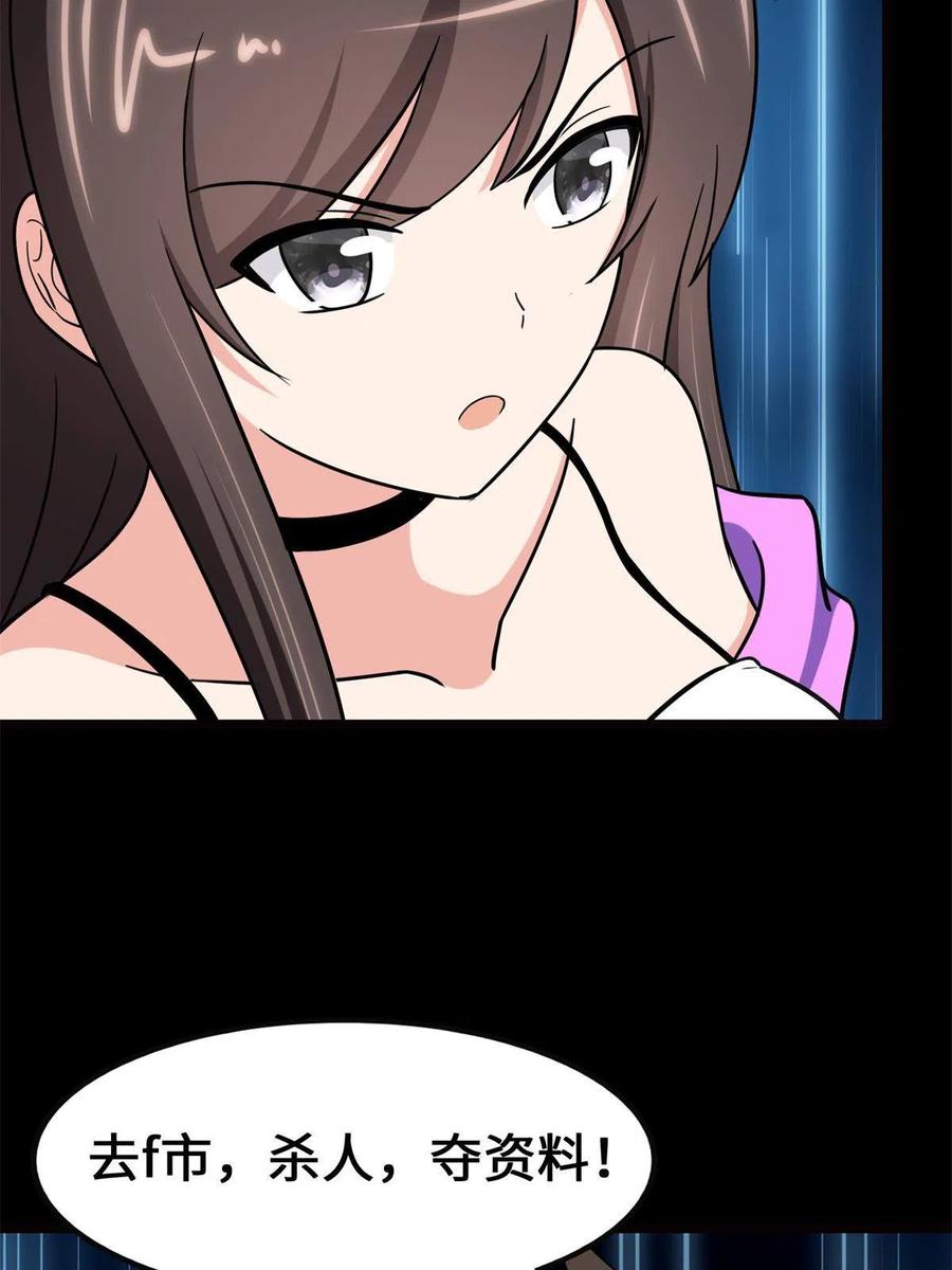 96.jpg