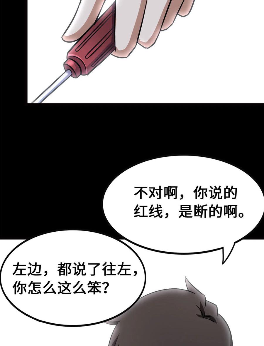 76.jpg