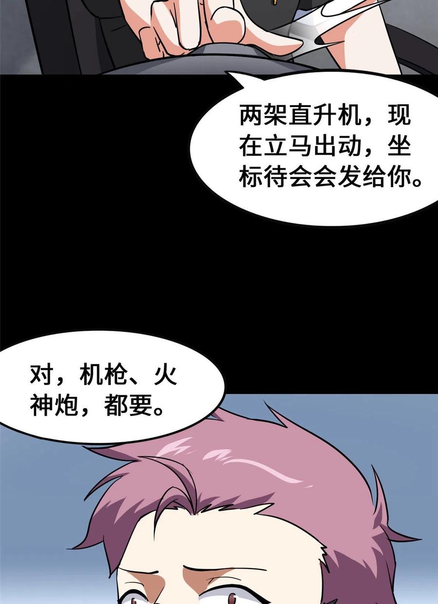 43.jpg